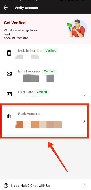 Dream11 में बैंक खाता कैसे जोड़े step 4