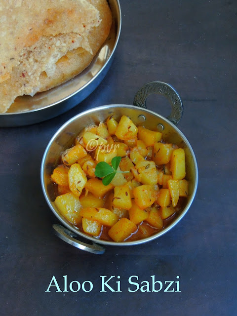 Aloo ki Sabzi, Potato Curry