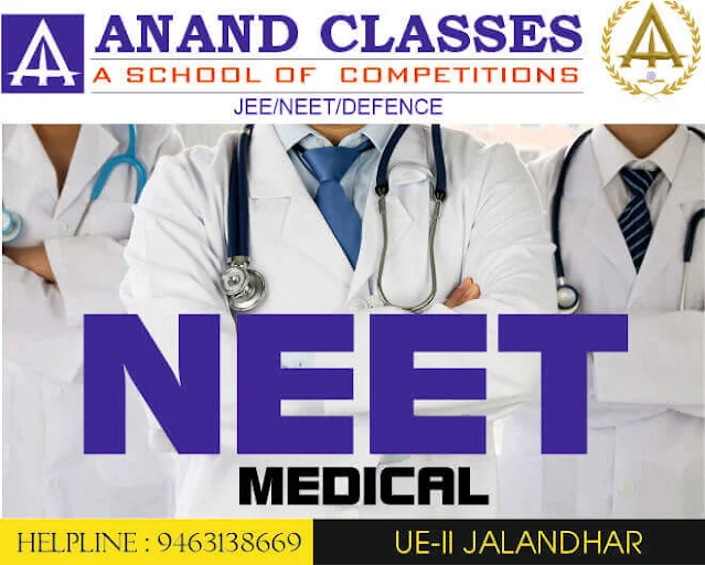 Best NEET Physics Coaching Center In Jalandhar,Physics Tuition near me,Best NEET Physics Tuition Center In Jalandhar,NEET Physics Coaching near me,Best NEET Physics Coaching Institute In Jalandhar,Best Coaching for NEET Physics In Jalandhar