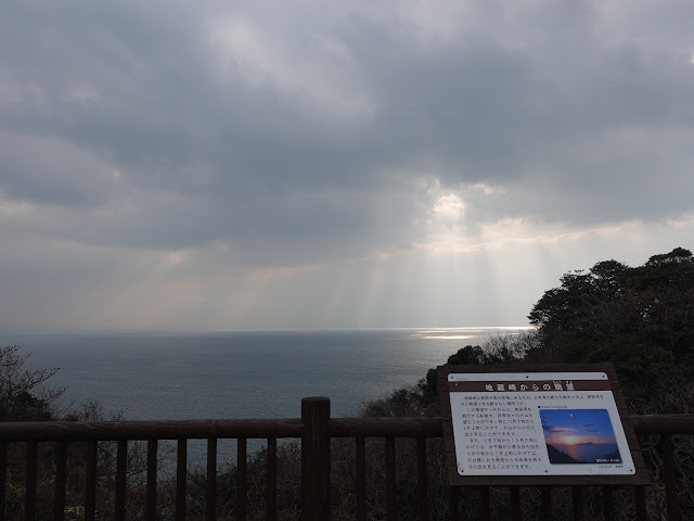 地蔵崎眺望デッキ　眺望