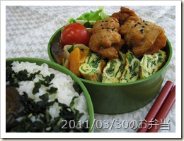 鶏の唐揚げ弁当