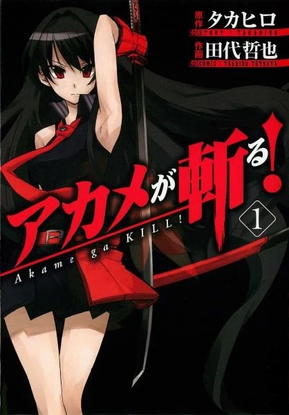 Akame ga Kill! PDF|Santo Manga