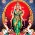 Godess Lakshmi Devi Hd Wallpapers 14