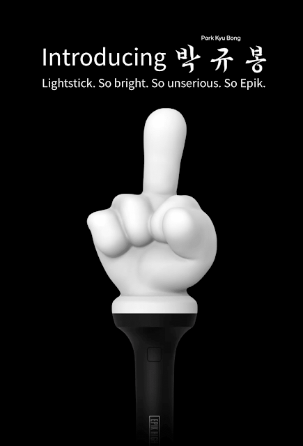 light stick de Epik High