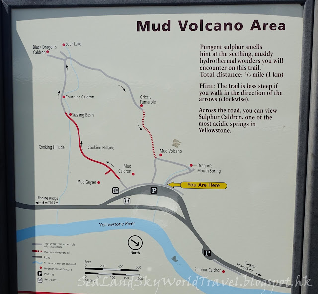 Mud Volcano, 黃石國家公園, yellowstone national park, map, 地圖