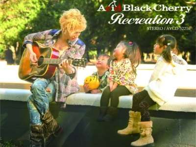 Acid Black Cherry