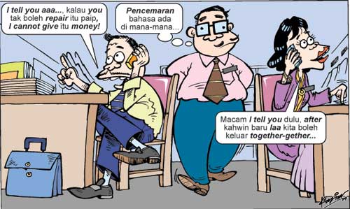 Seloka dan Mutiara Kata BAHASA MELAYU