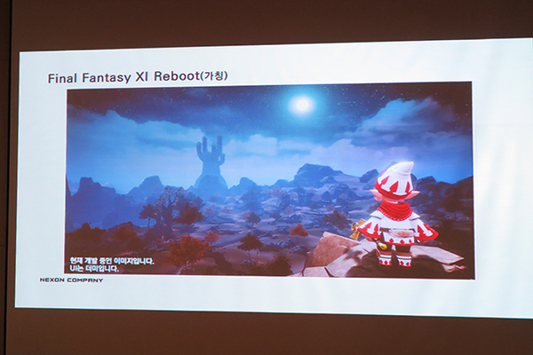 Primeiras imagens de Final Fantasy XI para mobile