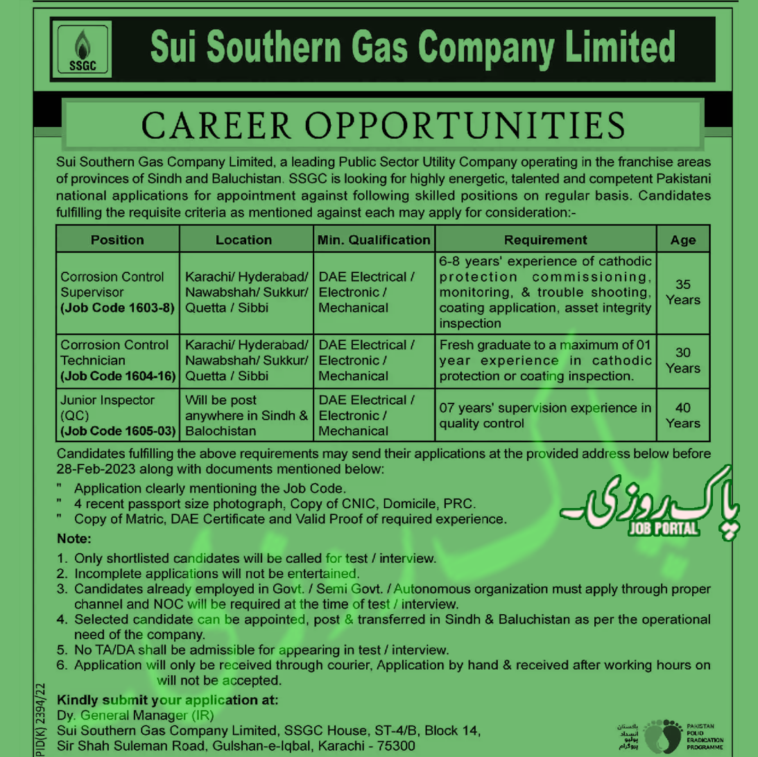 SSGC Karachi job advertisement 2023