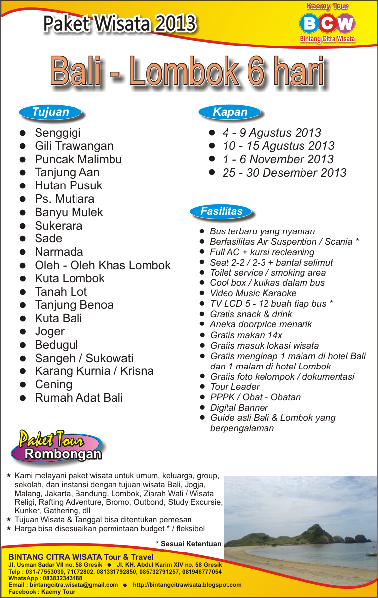 paket tour murah 2016