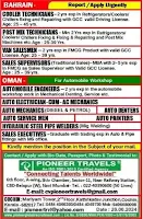 bahrain jobs