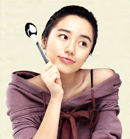 Yoon Eun-hye (Yun Eun-hye), 尹恩惠