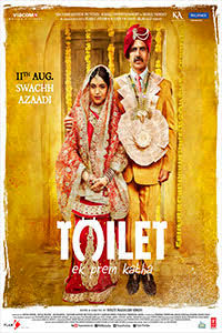 Toilet: Ek Prem Katha (टॉइलेट - एक प्रेम कथा)