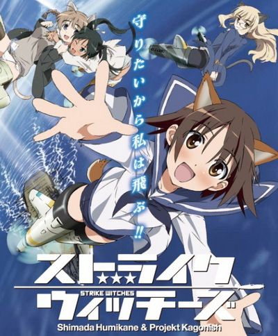 Strike Witches Descargar Completo