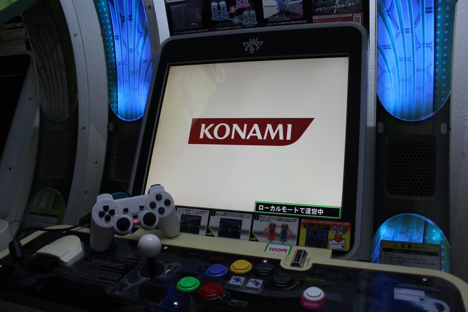 Yodel Arcade World Soccer Winning Eleven Arcade Championship 08