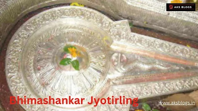 A close-up shot of the divine Jyotirlinga at Bhimashankar, radiating spiritual energy