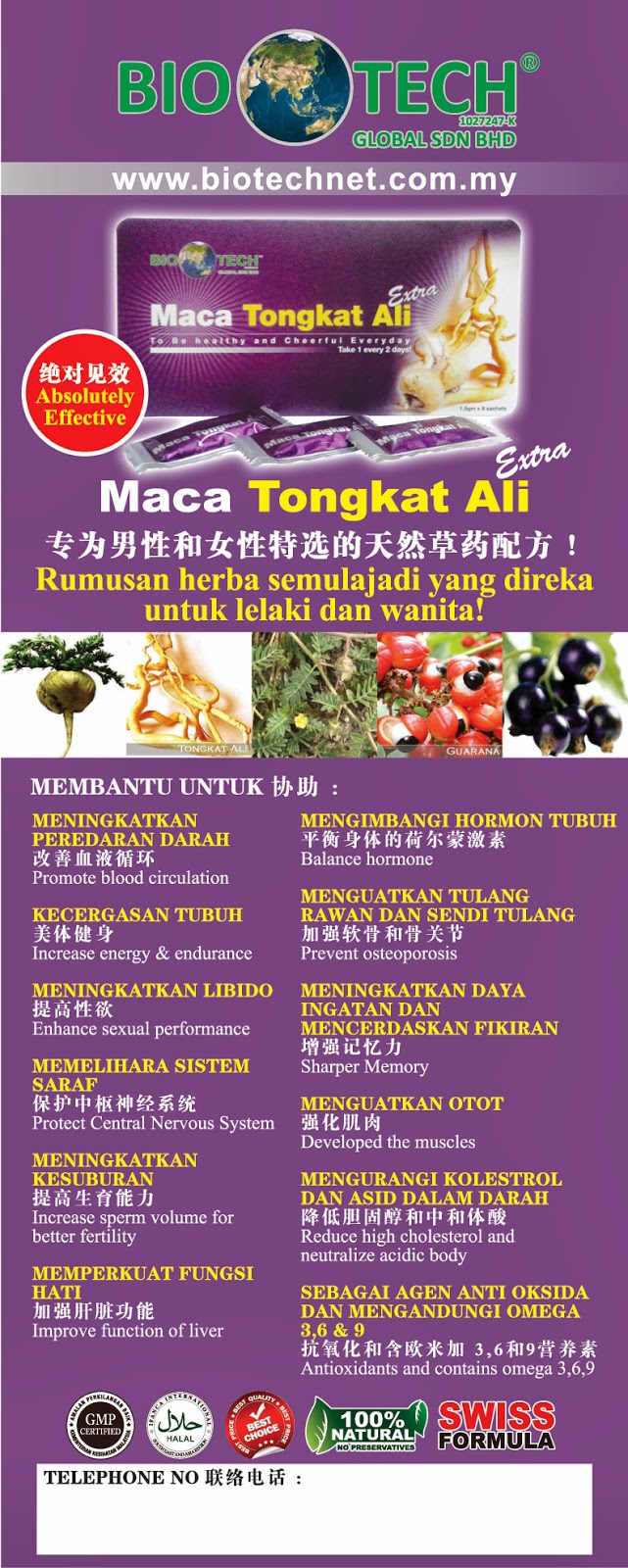 UBAT KUAT MACA TONGKAT ALI SUPER UNTUK LELAKI - JualBeli 