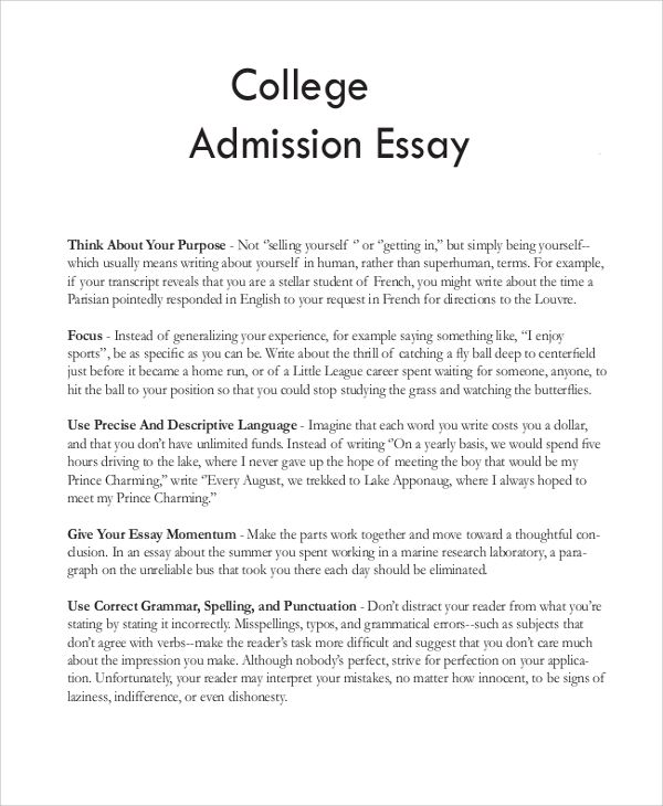 Writing Your College Essay