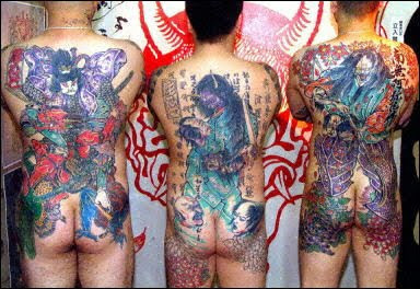 yakuza tattoo