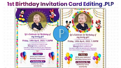 Children First Birthday Invitation card plp editing