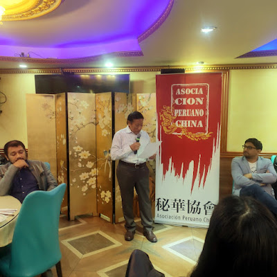 Memorias de la  Cena Conmemorativa organizada por Asociación Peruano China - APCH . En la fotografía Rubén Wong Gamarra