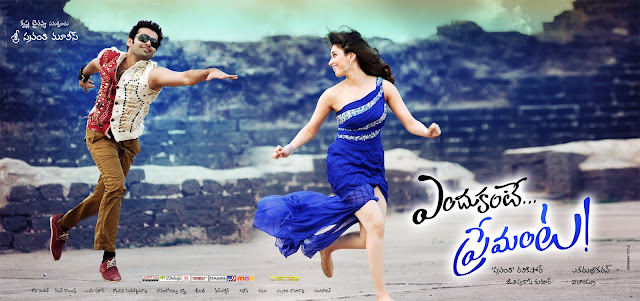 Endukante Premanta Latest HD Wallpapers/Posters