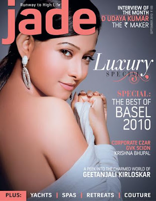 Preeta Rao Jade magazine
