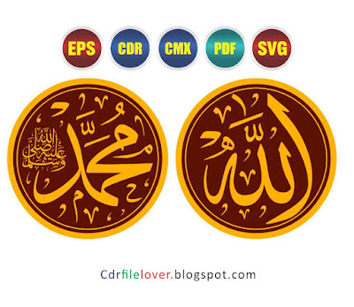 allah muhammad calligraphy vector free download allah muhammad calligraphy vector allah muhammad calligraphy text allah muhammad calligraphy painting allah muhammad arabic calligraphy allah muhammad in calligraphy allah muhammad name calligraphy calligraphy of allah and muhammad