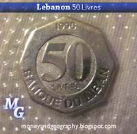 Lebanon 50 Livres Reverse