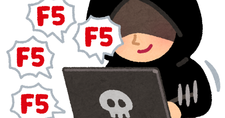 F5アタックのイラスト かわいいフリー素材集 いらすとや F5アタックのイラスト かわいいフリー素材集 いらすとや