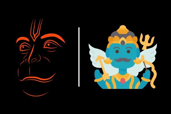 हनुमान चालीसा और शनि देव की आरती संग्रह