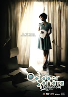 October Sonata (2010)