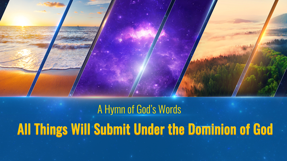 The Church of Almighty God, Eastern Lightning, Hymn