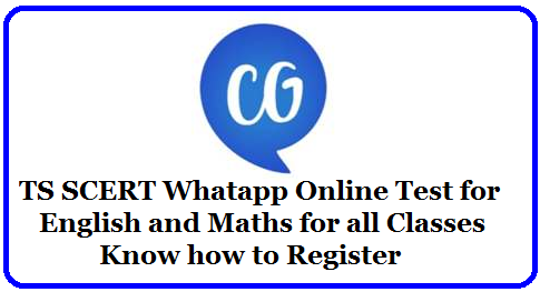 TS SCERT Whatapp Online Test for English and Maths for all classes Register Here