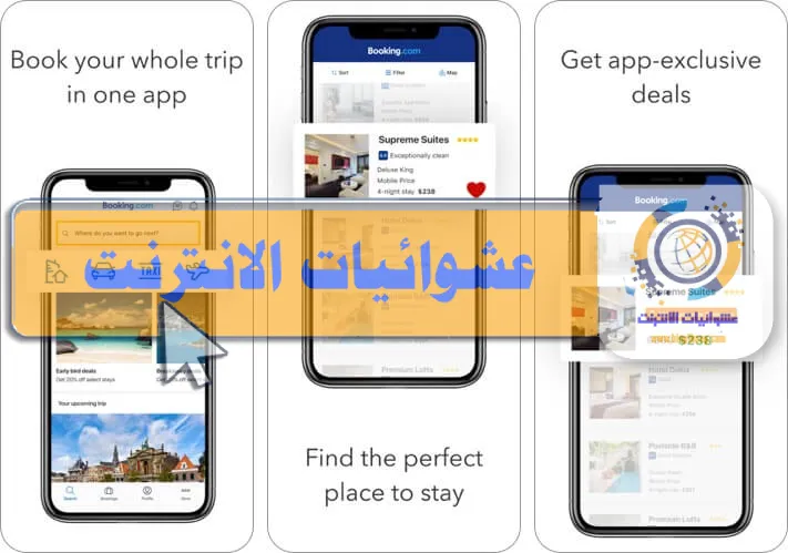 تطبيقات السفر لـ iPhone و iPad, أفضل تطبيقات السفر المتاحة لأجهزة iOS, تطبيقات السفر الشهيرة لأجهزة iPhone و iPad, أدوات السفر الرائعة لأجهزة iOS, تطبيقات السفر العملية لأجهزة iPhone و iPad, تطبيقات السفر العالمية لأجهزة iOS, تطبيقات الحجز والتخطيط للسفر لأجهزة iPhone و iPad, تطبيقات السفر الاجتماعي والتواصل لأجهزة iOS, تطبيقات السفر المجانية لأجهزة iPhone و iPad, تطبيقات السفر للمسافرين العرب لأجهزة iOS