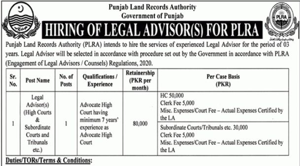APPLY NOW: Punjab Land Records Authority jobs 80000 Salary