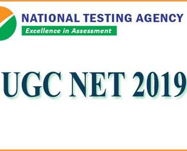 Result: UGC NET Result 2019, UGC NET Cut off 2019