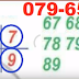 Thai Lottery Ok Free Win Tips For 01-02-2019 | Thailand Lotto VIP