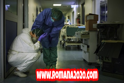 أخبار العالم إيطاليا italy تسجل 6078 وفاة و64 ألف إصابة فيروس كورونا المستجد covid-19 corona virus كوفيد-19