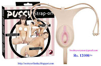 http://sltoys.blogspot.com/2017/07/57-ceinture-vagin-pussy-strap-on-sextoy.html