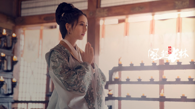 Nirvana in Fire 2 China Drama