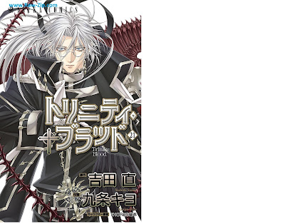 [Manga] トリニティブラッド 第01-21巻 [Trinity Blood Vol 01-21]