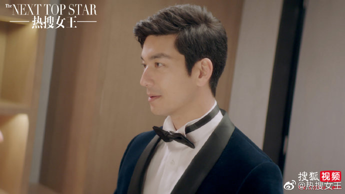 The Next Top Star China Web Drama