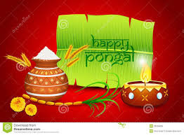 Happy Pongal Images