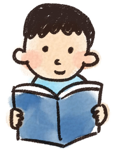 読書をしている男の子のイラスト ゆるかわいい無料イラスト素材集