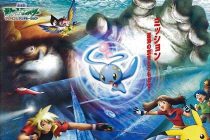 Pokémon Ranger and the Temple of the Sea (2006)