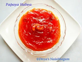 Papaya halwa