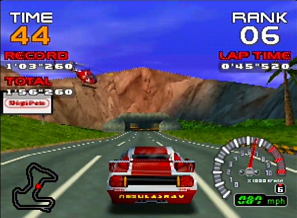 Ridge Racer 64 Red Nebula Ray Helicopter Palm Tree