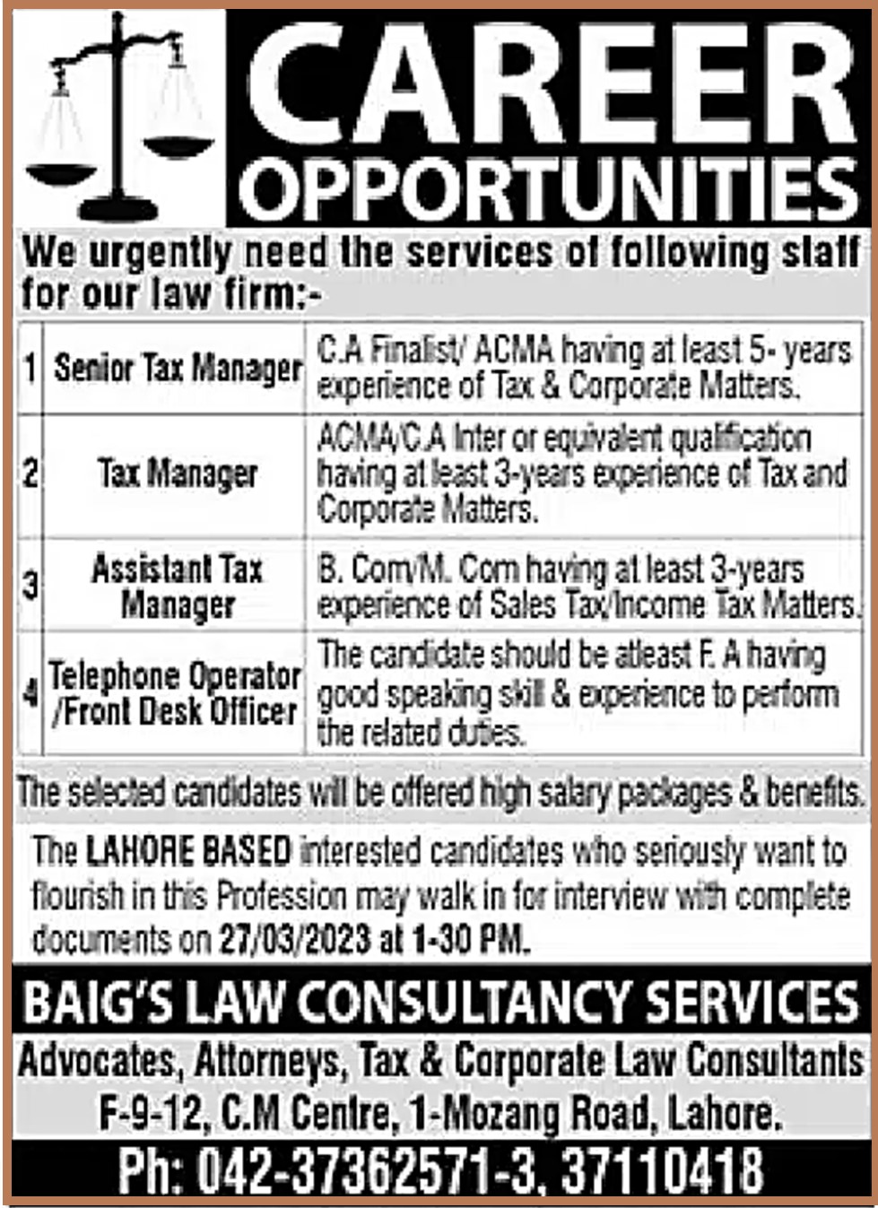 Managers and Computer Call Operators Jobs 2023 in Lahore