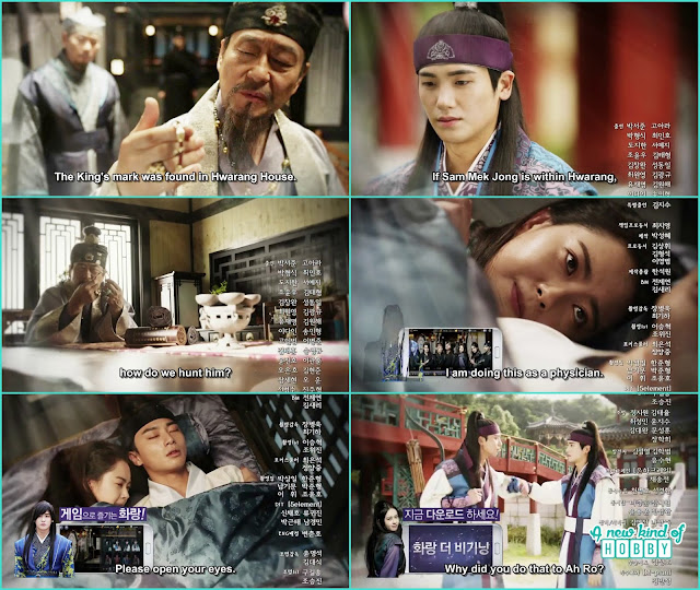  ji dwi dragon head bracelet in hands of conspirators and a ro sleep with brother sun woo may be ji dwi also saw them kissing- Hwarang - Episode 11 Preview